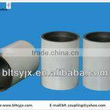 API 5CT 3 1/2 P110 NUE/EUE Tubing Coupling