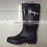 Safety Equipment thumbnail-1