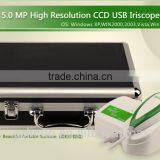 Wholesale Price 5MP Pixel Iridology Analyzer Camera thumbnail-4