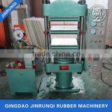Rubber Flooring Making Machine/rubber Floor Vulcanizing Press of China thumbnail-6