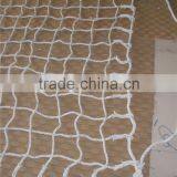 Personnel Safety Nets PP/PE ROPE thumbnail-3