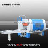 Deli Log Multi Blade Saw Machine,MJ 8160 thumbnail-1