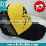 LCTN1852 Fashion Custom Trucker Hat With Low Minimum thumbnail-3