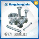 Metallic Thread Flange Joint Flexible Hose Stainless Steel Ss304 thumbnail-3