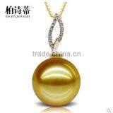 100% 18K Pure Yellow Gold Pendant thumbnail-2