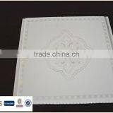 Metal Suspended Ceiling thumbnail-2