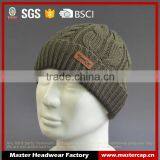 Custom Cuff Beanie Hat