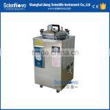 Scienovo BXM-30R 304 Stainless Steel Steam Sterilization Machine Price