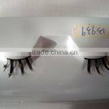 Private Label False Eyelashes thumbnail-1