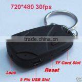 808 Car Key Camera Keychain Very Small Camera thumbnail-4