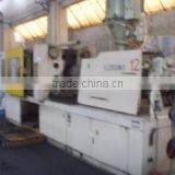 Zhangzhou Zhongyu Newvalue Plastic Co., Ltd. company overview - view 2 thumbnail