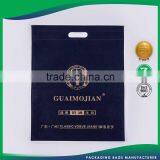 Newest Embellished Non-Woven Gift Pp Bag Material thumbnail-4