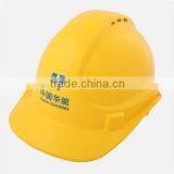 Hdpe Cap Style Helmets Manufacturer From China