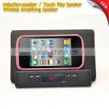 Hot Sale Audio Speaker