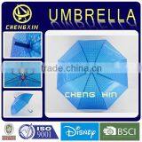 Wholesale High Quality Poe Blue Umbrella Factory China