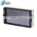 Audio Car MP5 Player With GPS Navigation Car MP5 Player 7 Inch Bluetooth Car MP5 Player thumbnail-5