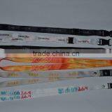 Cute Cat Adjustable Custom Baby Bottle Strap Lanyard, Toy Saver Atrap