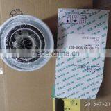 Yuchai Fuel Filter 644-1105011 thumbnail-2