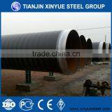 DIN 30670 3lpe Coated Steel Pipe thumbnail-2