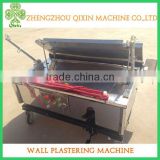 new design automatic mortar plastering machine for wall