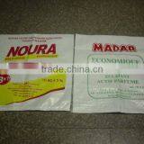 2016 Hot Selling Woven Sack Bags 50kg Agriculture Pp Woven Packing Bags