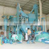 Feed Grade Meat Bone Meal thumbnail-6