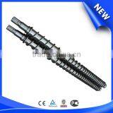 High Capacity Electric Baby Nutrition Cereal Instant Powder Processing Line thumbnail-5