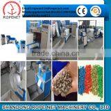 the Line of Granulation of pp From the Waste pp From Rope Net Vicky/E:ropenet16@ropenet.com