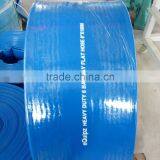 Lightweight 6 Inch Pvc Agriculture Irrigation Lay Flat Hose thumbnail-5