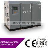 High-Quality Fixed Type Screw Air Compressor, China Screw Air Compressor thumbnail-1