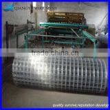 Concrete Reinforcement Welded Wire Mesh/ Construction Welded Wire Mesh/ 6x6 Reinforcing Welded Wire Mesh
