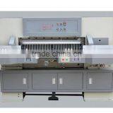 OR-QZYK1300 Hydraulic Digital Cutting Machine/cutter thumbnail-2