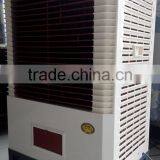 Household Air Cooler Fan JH-40C thumbnail-2