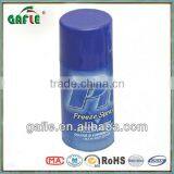 Competitive Price Freeze Spray for Sports Injures Etc thumbnail-1