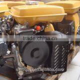 Excalibur 5HP 183cc Air Cooled Gasoline Engine S20 thumbnail-2