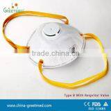 Medical N95 Face Mask Disposable Face Mask thumbnail-2