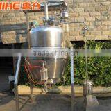 Dynamic Multifunctional Extracting Tank thumbnail-3