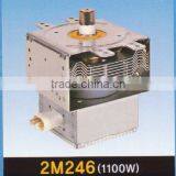 LG Magnetron 2M246(1100W) thumbnail-1