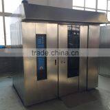 Oven Factory in Shanghai Electric Rotary Oven 64 TRAYS thumbnail-3