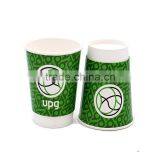 Best Price Hot Selling PE Coated Cool Disposable Cups Double Wall Cool Drink Paper Cups thumbnail-2