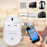 GSM 3G Gate Opener RTU5024W thumbnail-4