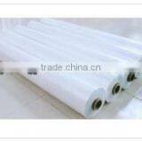 Agricultural Film thumbnail-1