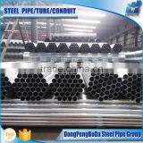 Q195 Material Class 3 Galvanized Steel Conduit Pipe thumbnail-3