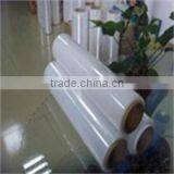 Supply Plastic Protective Film With One-side Adhesive thumbnail-1