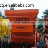 Cement Mixer Drum Type With Inspection thumbnail-2