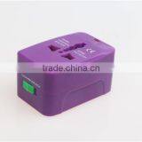 2016 HOT New Corporate Gift for VIP Customer Unviersal Travel Adapter for Travel Gift Business thumbnail-6