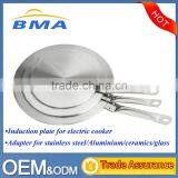 Stainless Steel Induction Heat Diffuser Plate For Cooking thumbnail-6