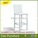 Hot New Outdoor Resin Rattan High Bar Chair Armless Bar Stool thumbnail-1