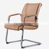 Board Room Brown Leather Office Chair (6004C) thumbnail-1
