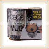 Automatic Plain Mixing Coffee Tea Cup Lazy Self Stirring Mug Button Pressing BLK thumbnail-1